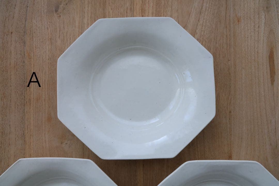 河合竜彦さん　新品　オクトゴナル　深皿3枚セット