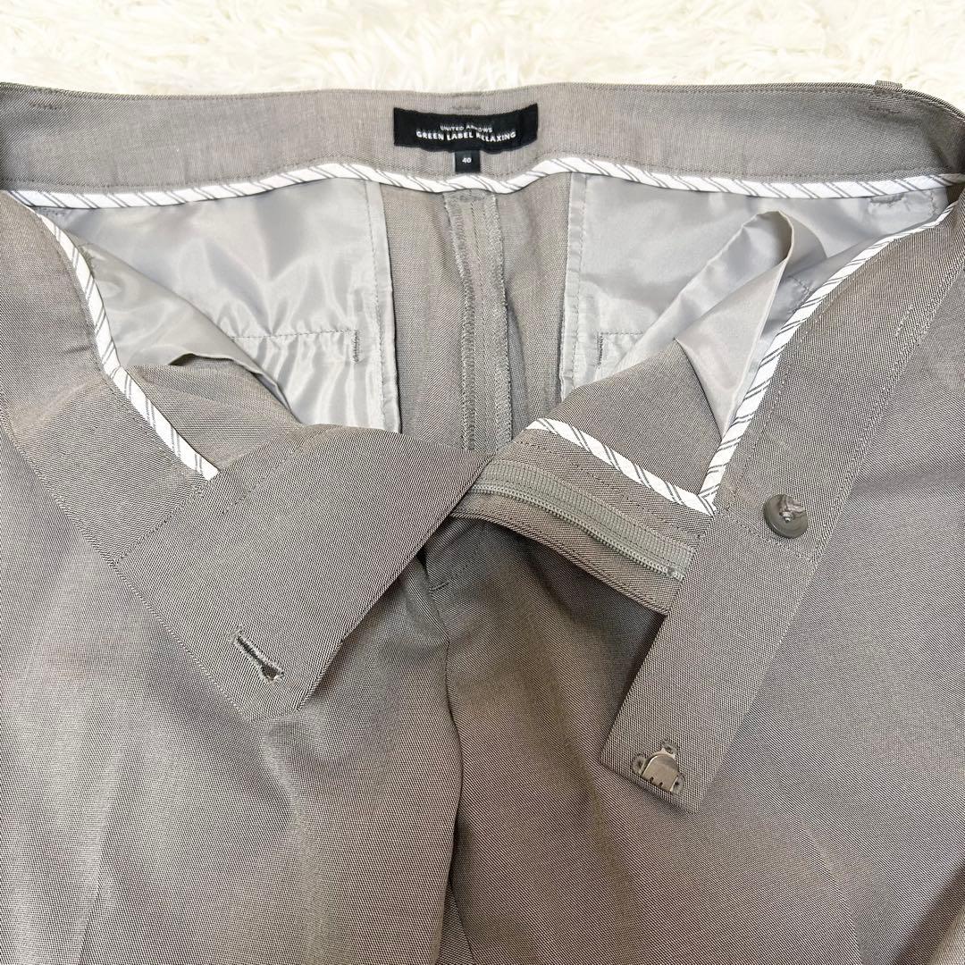 green label relaxing パンツスーツ セットアップ40 グレー