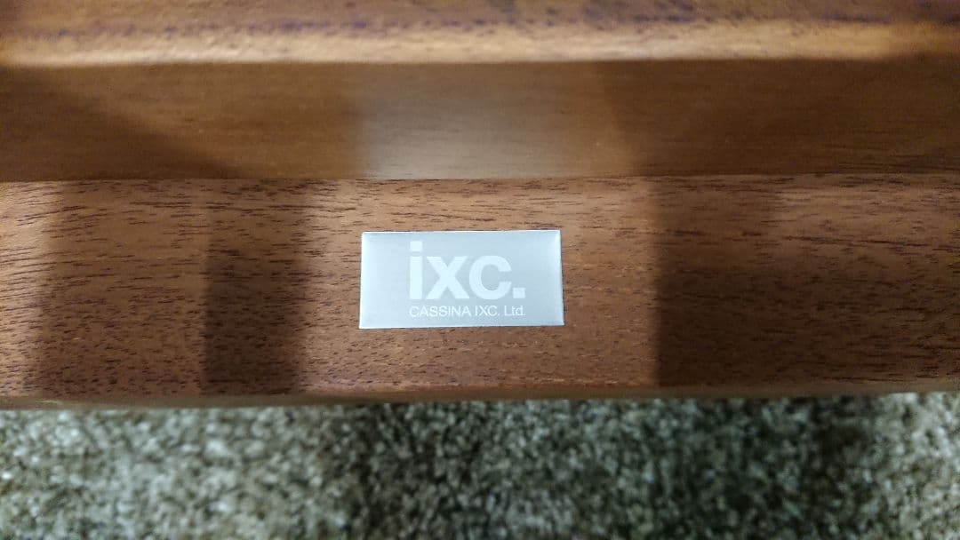 未使用品 Cassina ixc PRATO outdoor チェア 箱付-2