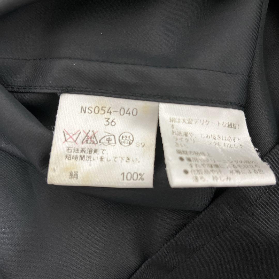 クリーニング済◇YVES SAINT LAURENT トレンチコート ブラック