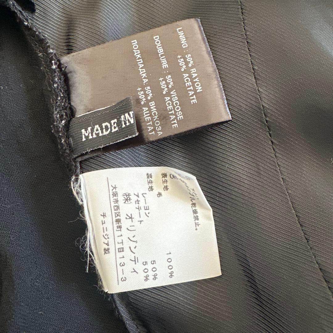 ANN DEMEULEMEESTER ブラックサロペット 34