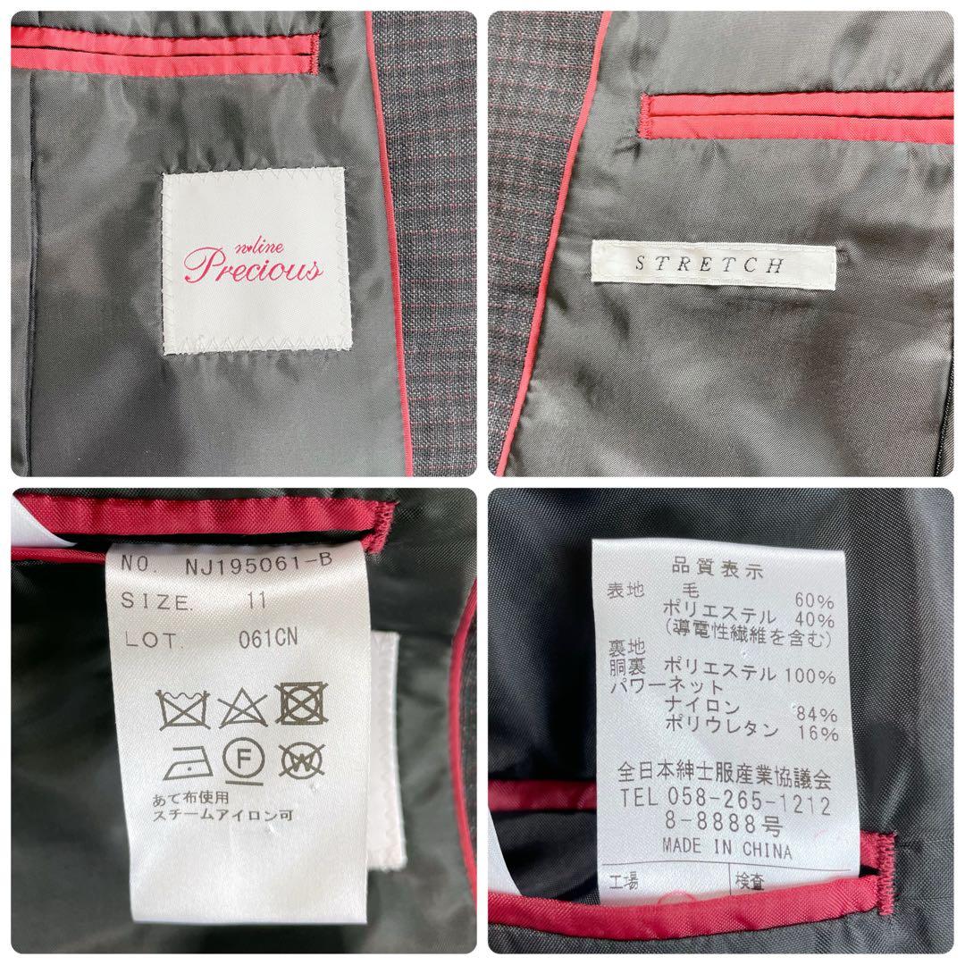 美品✨エヌラインプレシャス パンツ スーツ セットアップ ストレッチ 近年モデル