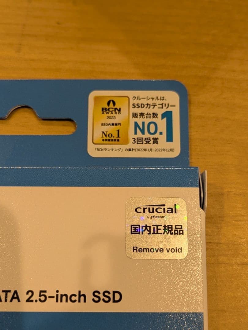 内蔵型SSD ct1000bx500ssd1jp