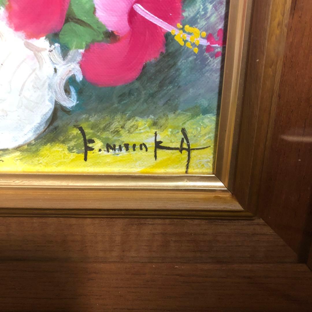 油絵