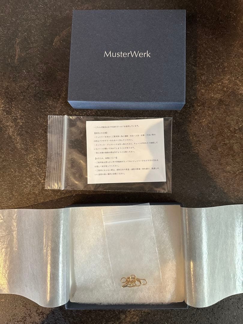 アクセサリー MusterWerk Ex. 18K 1.2 Venetian Chain