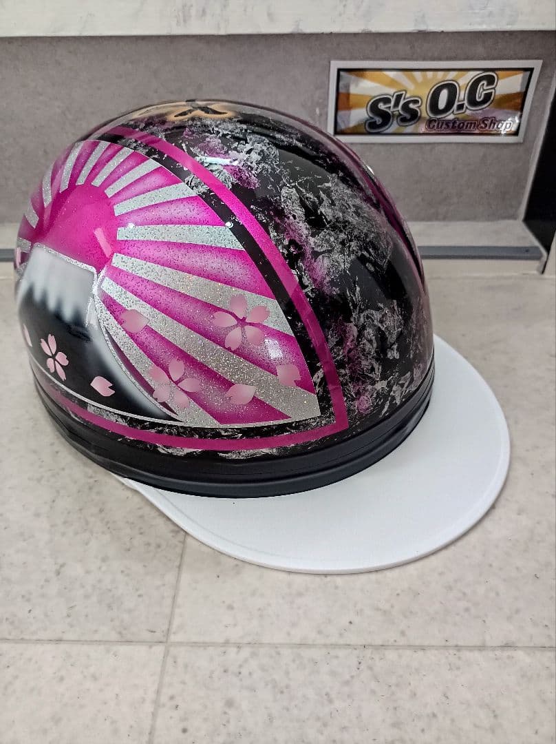 とし様