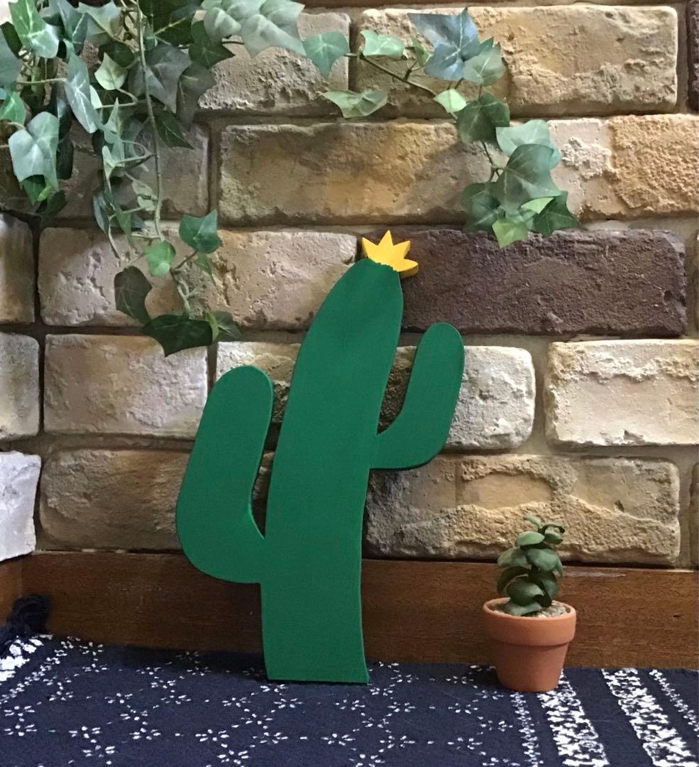 アミン 様 サボテン オブジェ ★完成品★