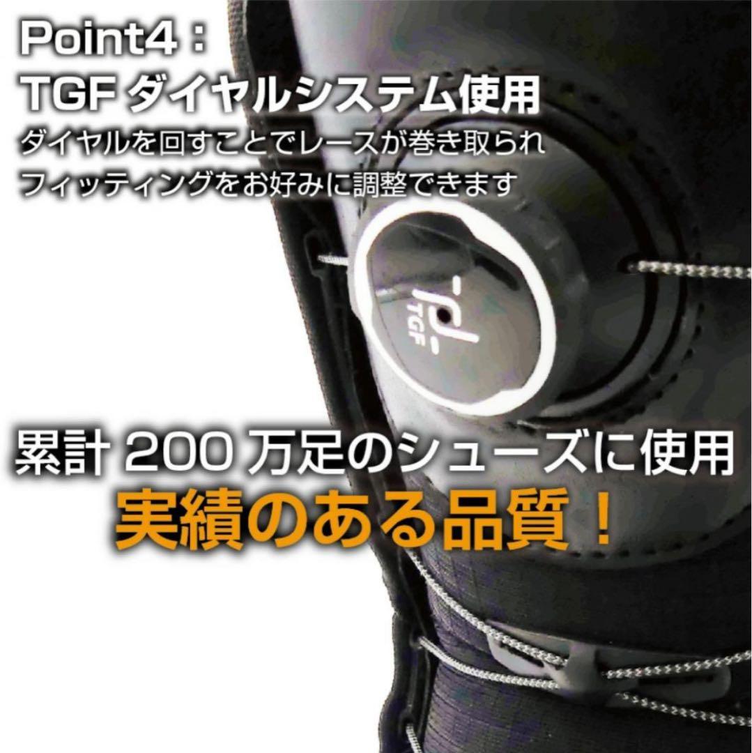 kissmark ジャフィ　ホワイト スノーボードブーツ ボアシステム