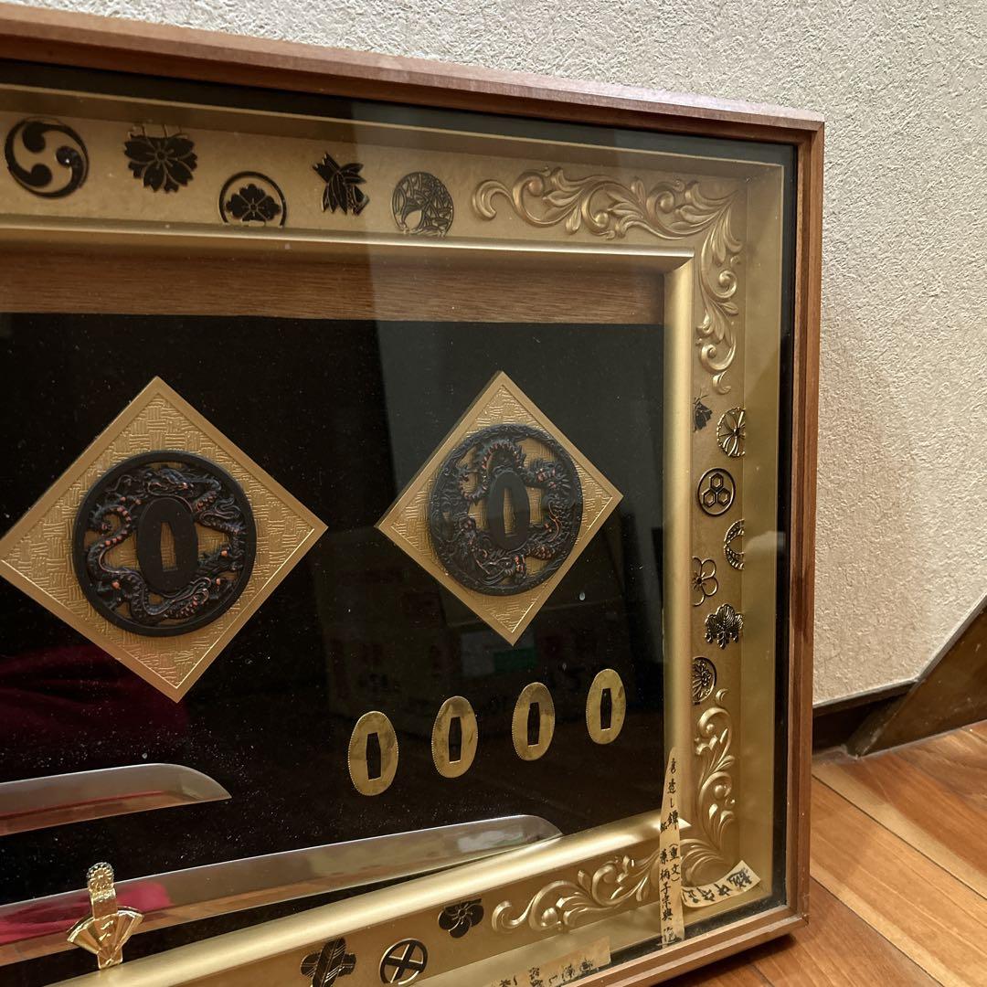 【☆送料込み☆】日本刀　模造刀額　【越中守正俊】レプリカ