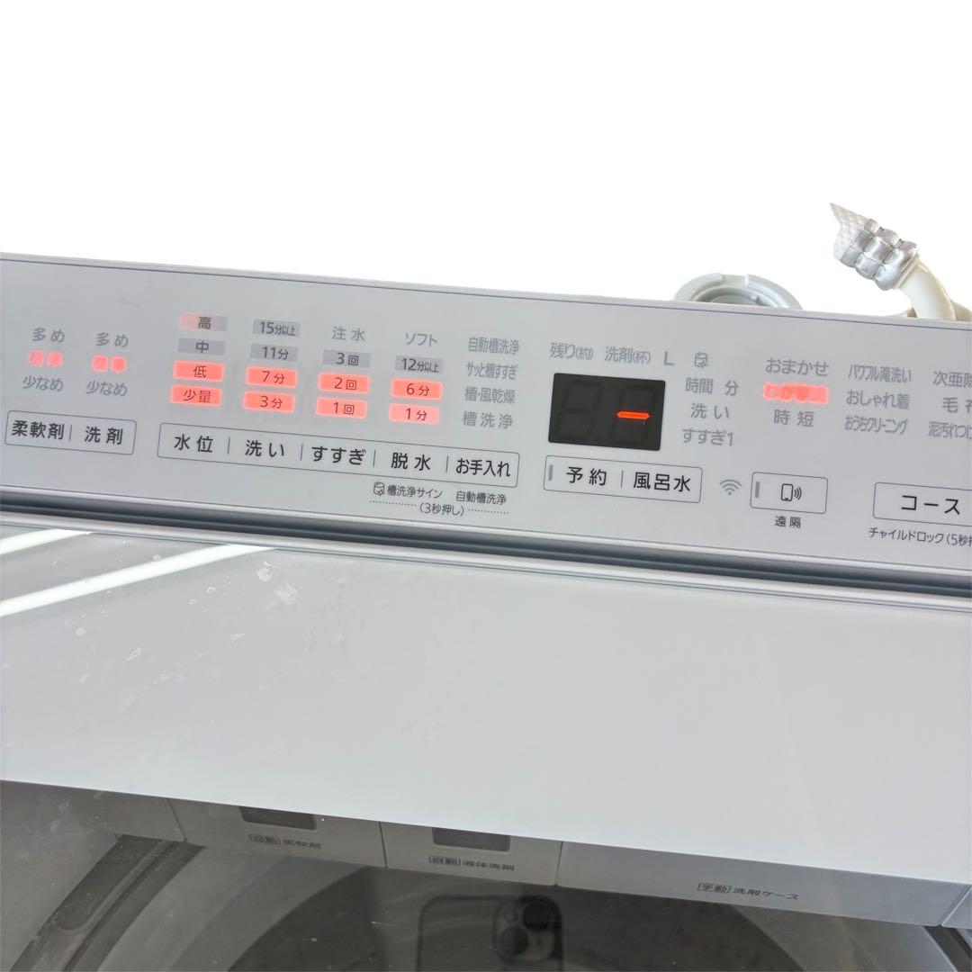 Panasonic NA-FA8K3 全自動洗濯機 8kg 洗剤柔軟剤自動投入