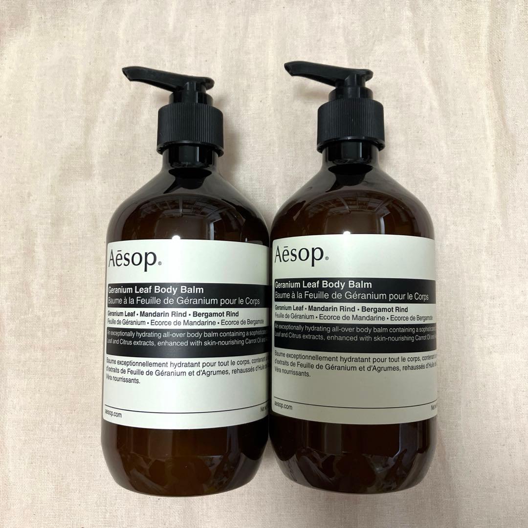 専用【新品未使用】Aesop ボディクレンザー ボディバーム500ml３本セット