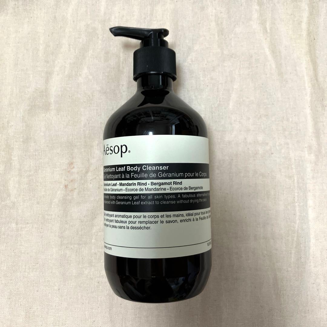 専用【新品未使用】Aesop ボディクレンザー ボディバーム500ml３本セット