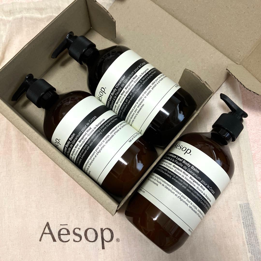 専用【新品未使用】Aesop ボディクレンザー ボディバーム500ml３本セット