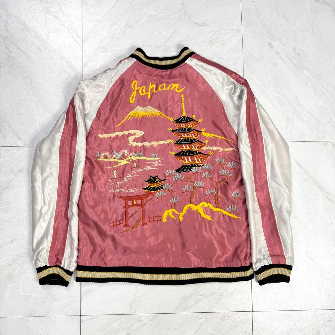 美品 テーラー東洋 2024 スカジャン リバーシブル TT15491 S