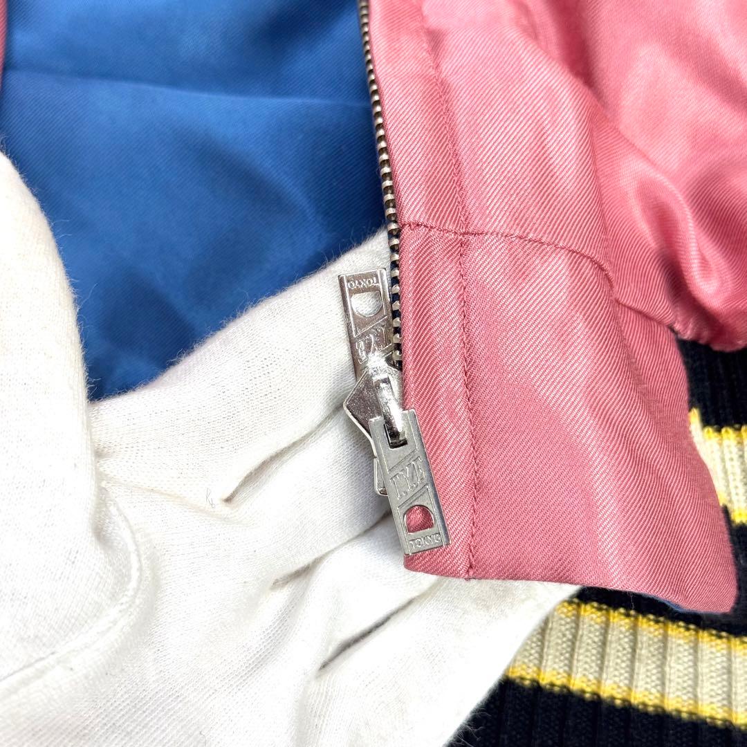 美品 テーラー東洋 2024 スカジャン リバーシブル TT15491 S