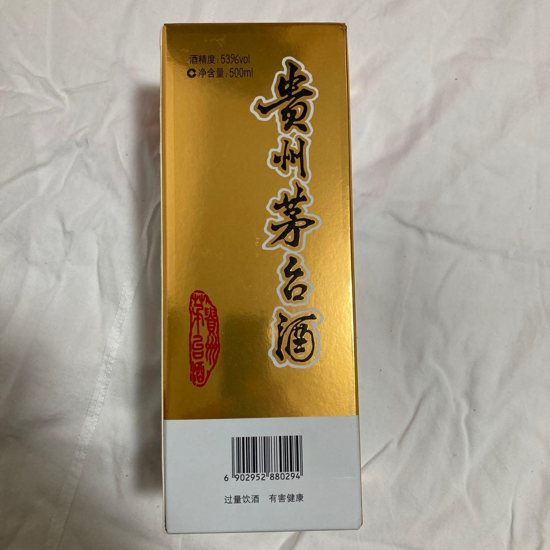 貴州茅台酒 マオタイ酒 天女ラベル 2023 500ml 未開栓