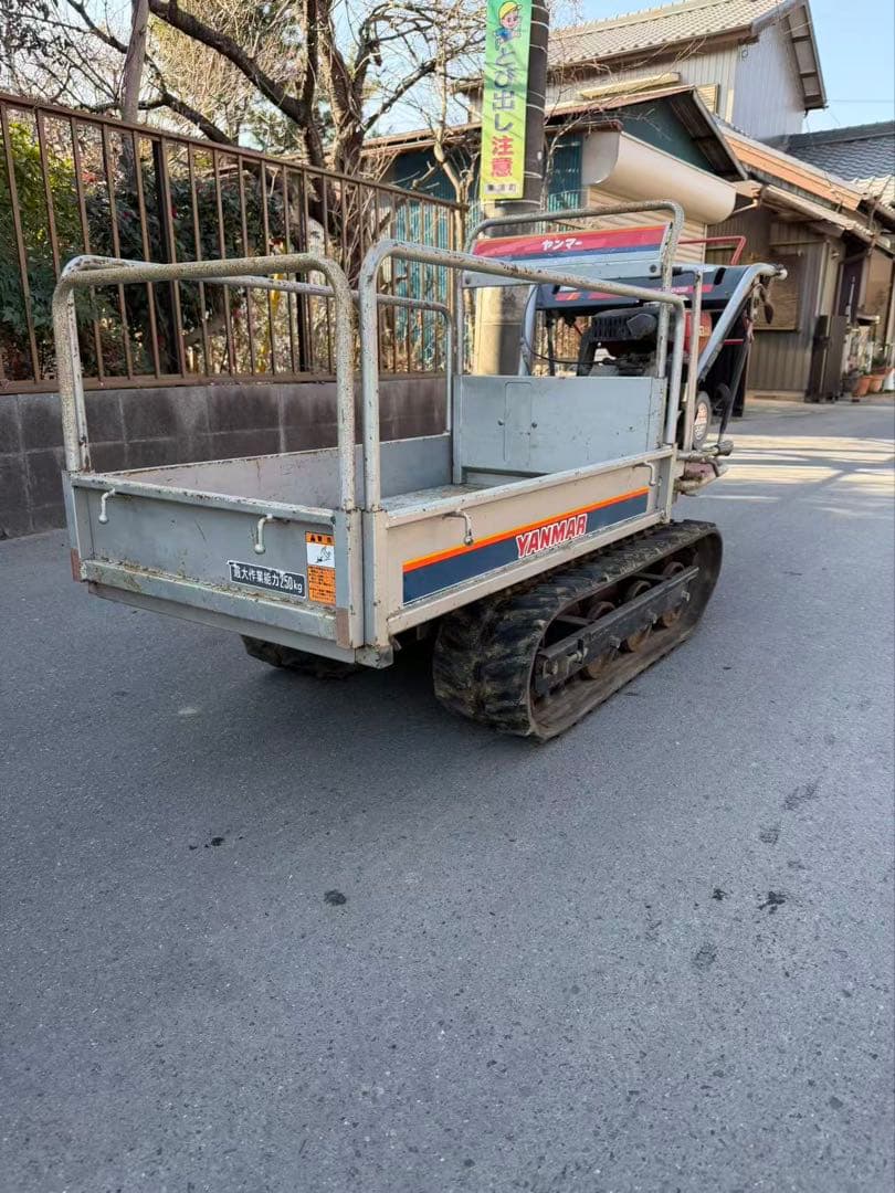 中古品 ヤンマー 運搬車 MCG95 最大積載250Kg 手動ダンプ クローラー