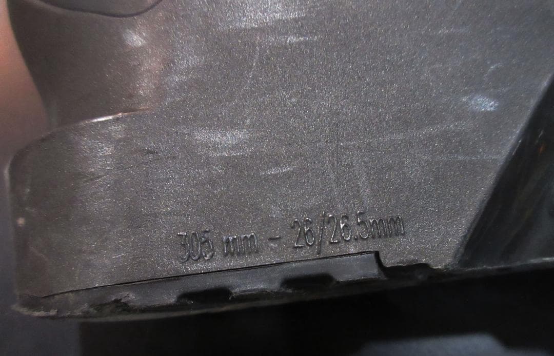 サロモン　Salomon X-MAX 100 26-26.5cm　中・上級用