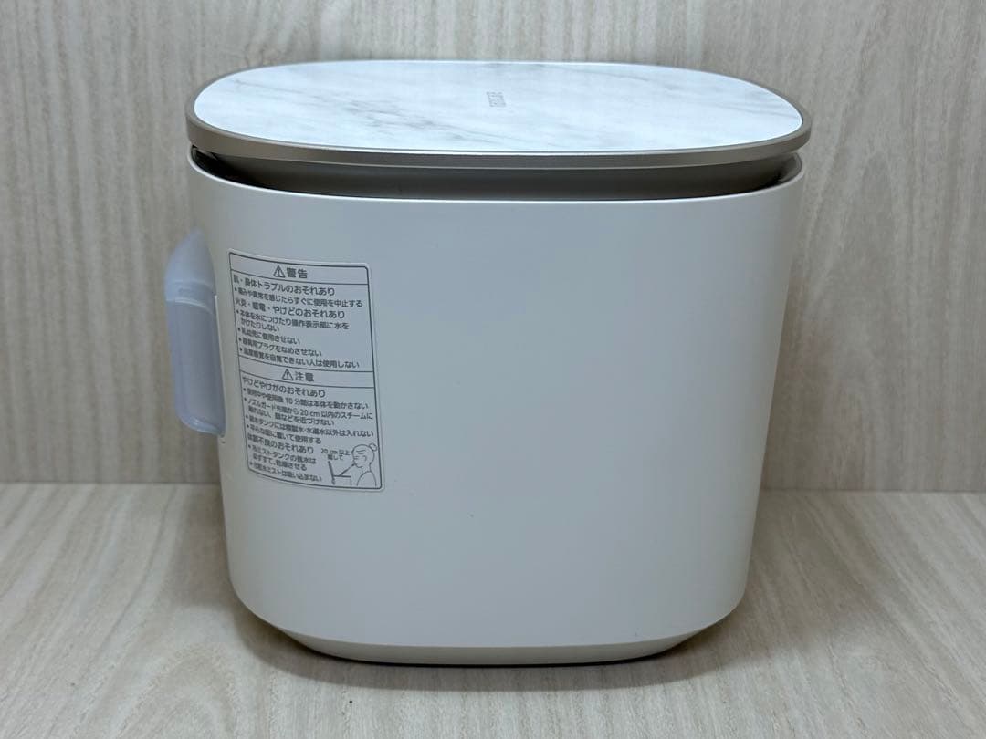【K-206】【中古】パナソニック　ナノケア フェイススチーマー EH-SA68