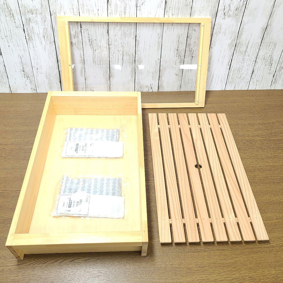 No11189【新品】 寿司ネタケース ネタ箱　目皿・アクリル蓋付【保冷剤付き】