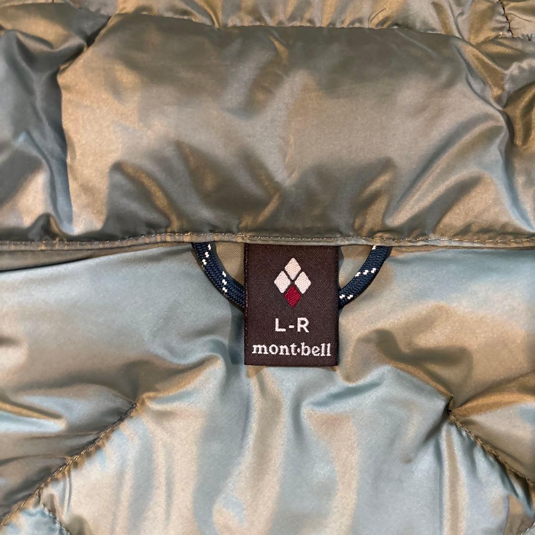 montbell ネージュダウンパーカー LーR 水色 希少カラー
