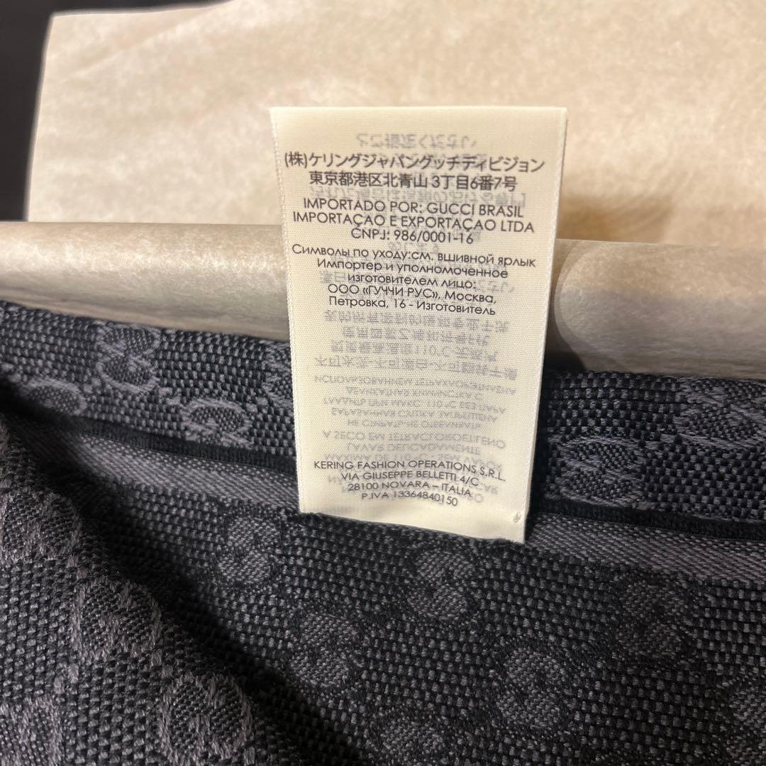 GUCCI GGパターン マフラー 372x180cm
