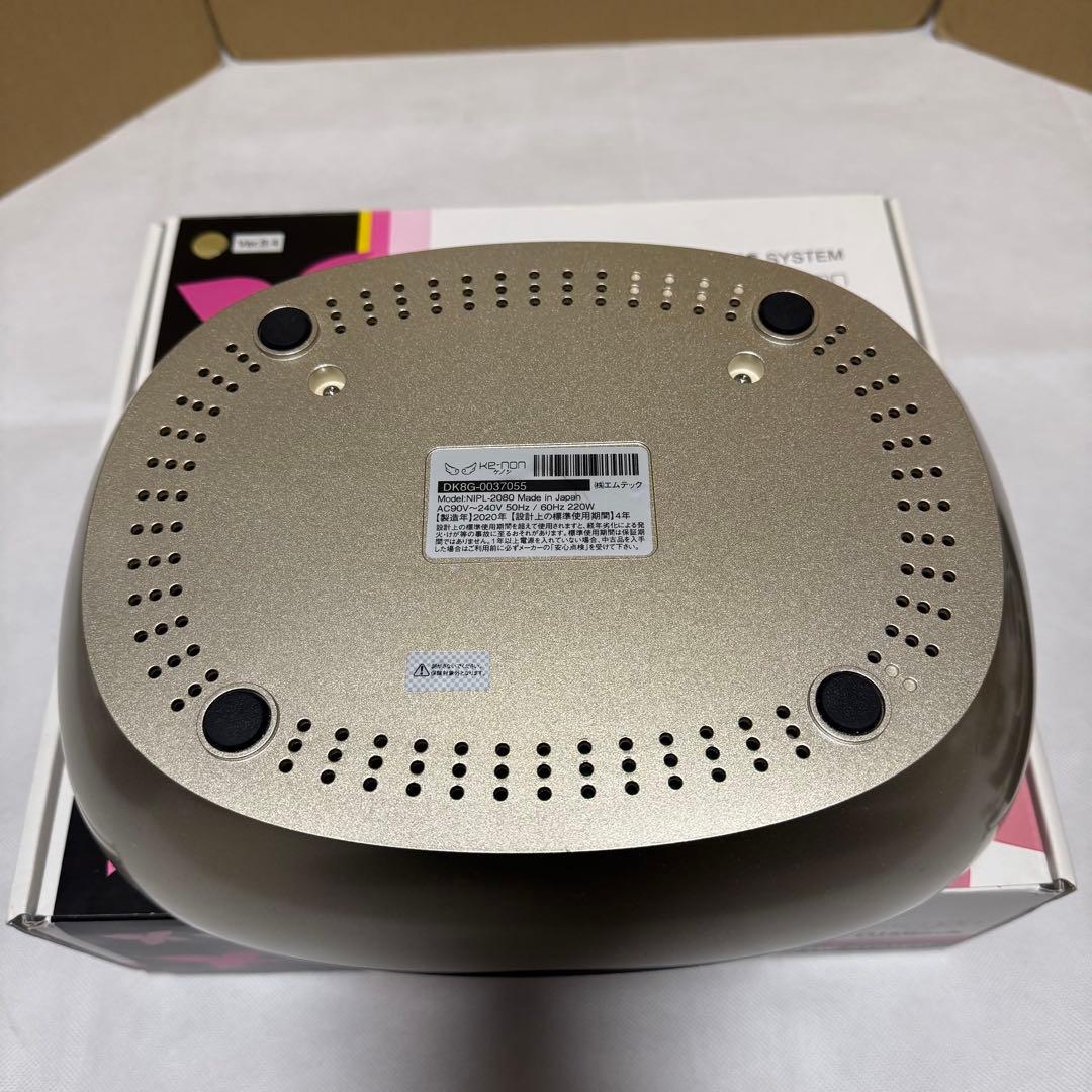 M8873 ケノン NIPL-2080 脱毛器 Ver.8.4 2020年製