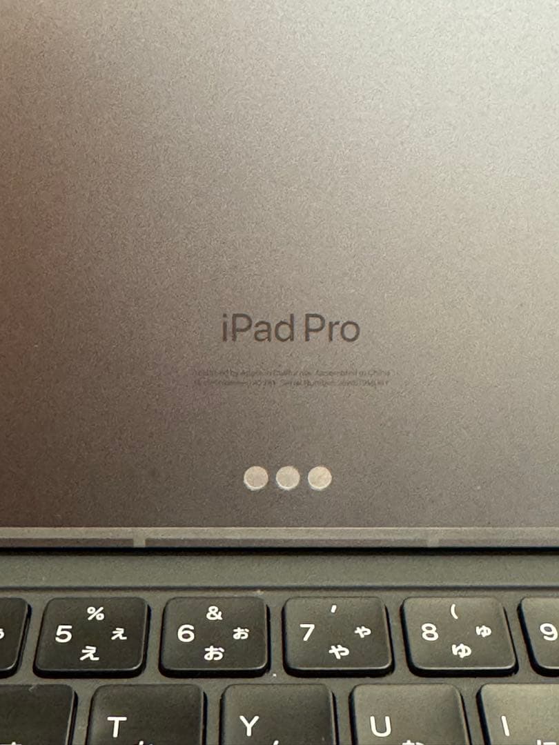 iPad Pro11インチ M2 + Magic Keyboard