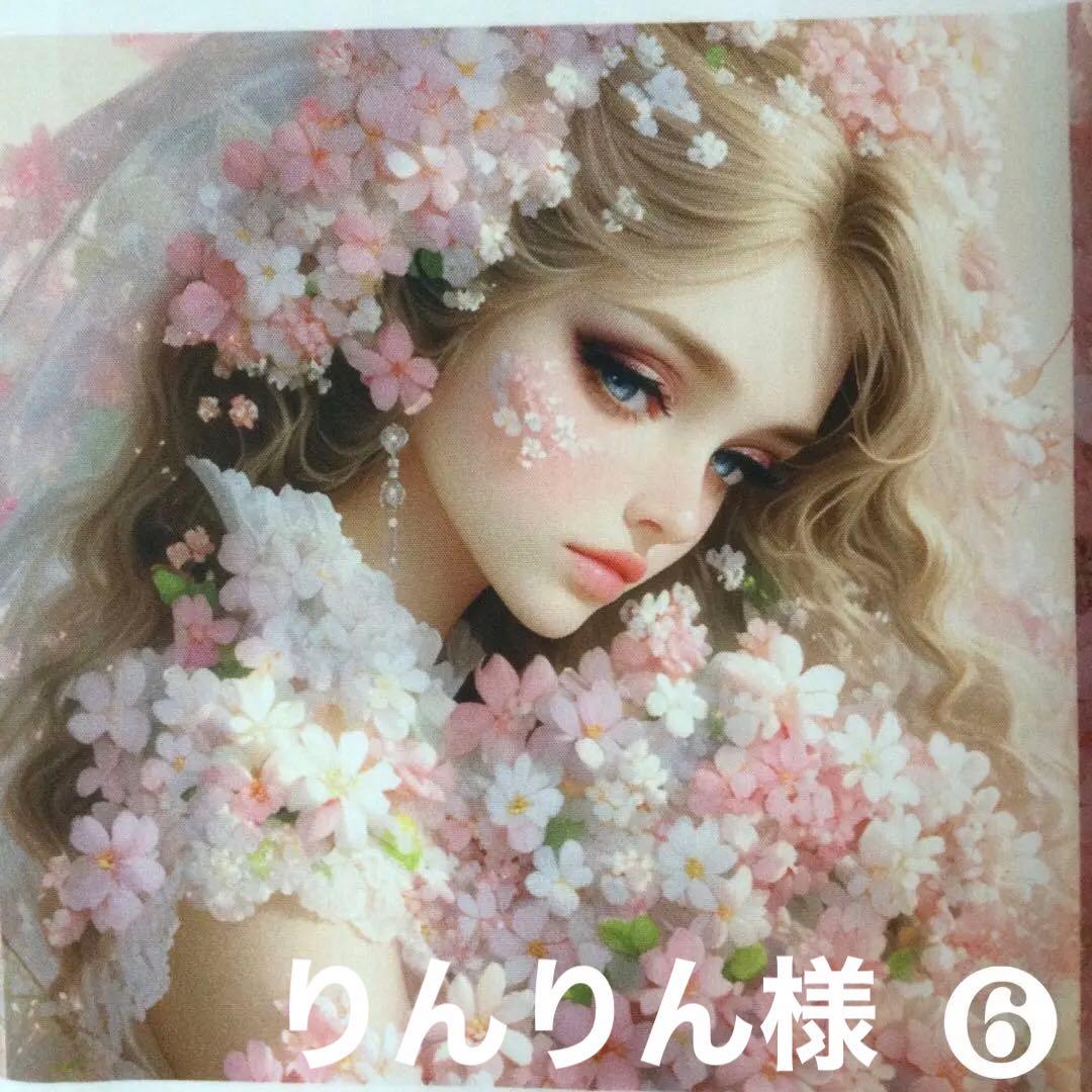 ＊ハンドメイドオーダーページ＊優しい花と女の子パネル(残り6枚)