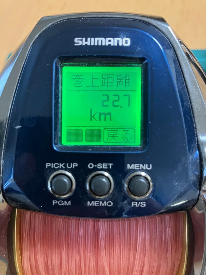 シマノ　ビーストマスター　6000