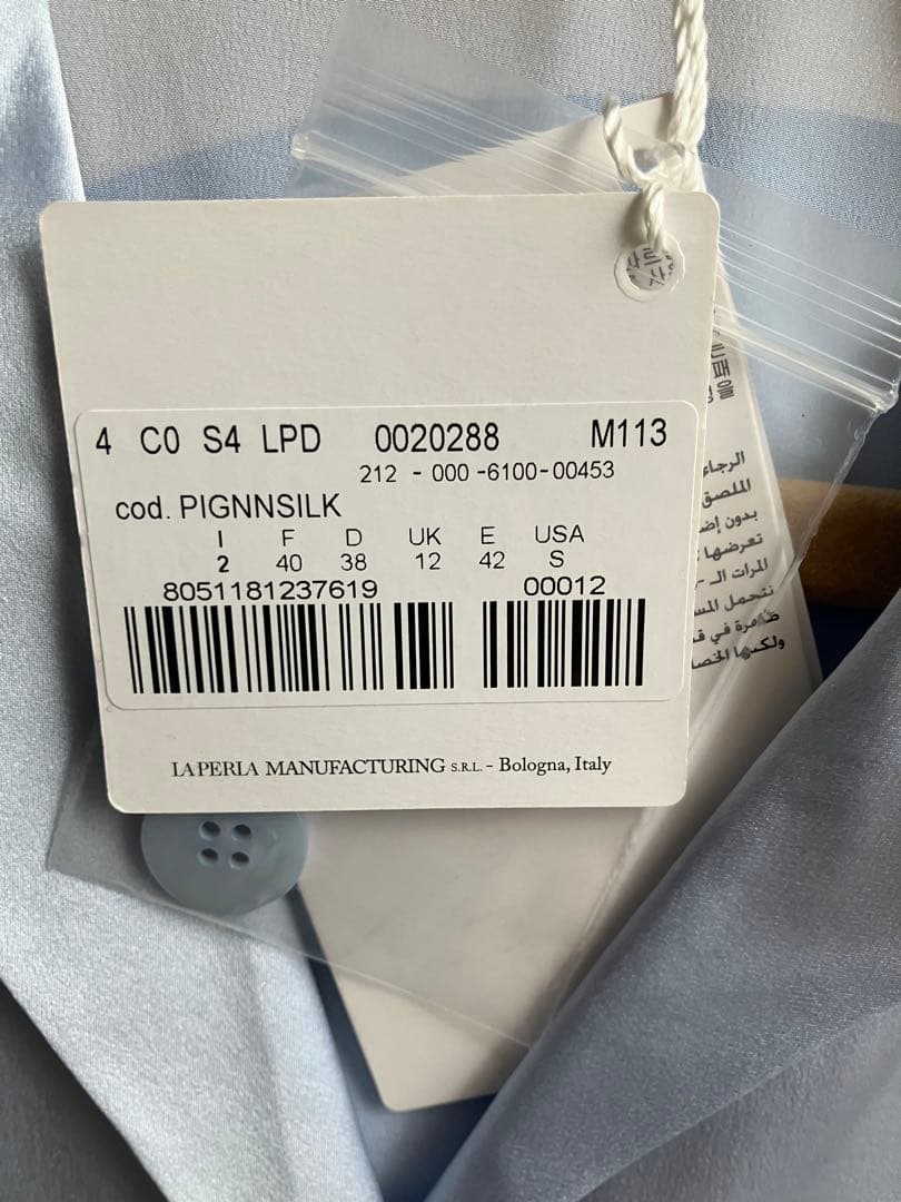LA PERIA 新品　 シルクパジャマ上下