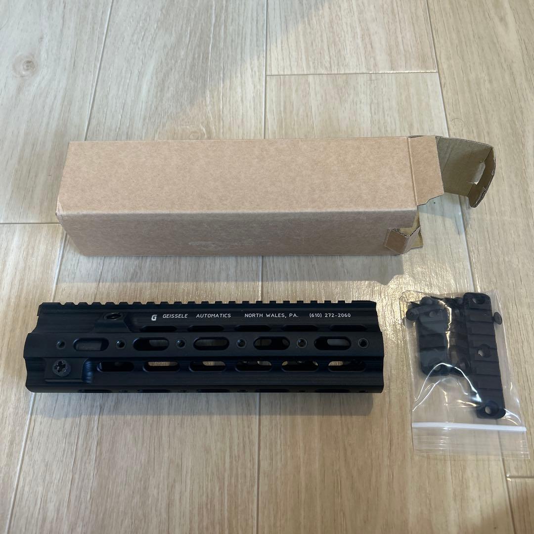 ARROW DYNAMICアローダイナミックHK416用ガイズリータイプ10.5