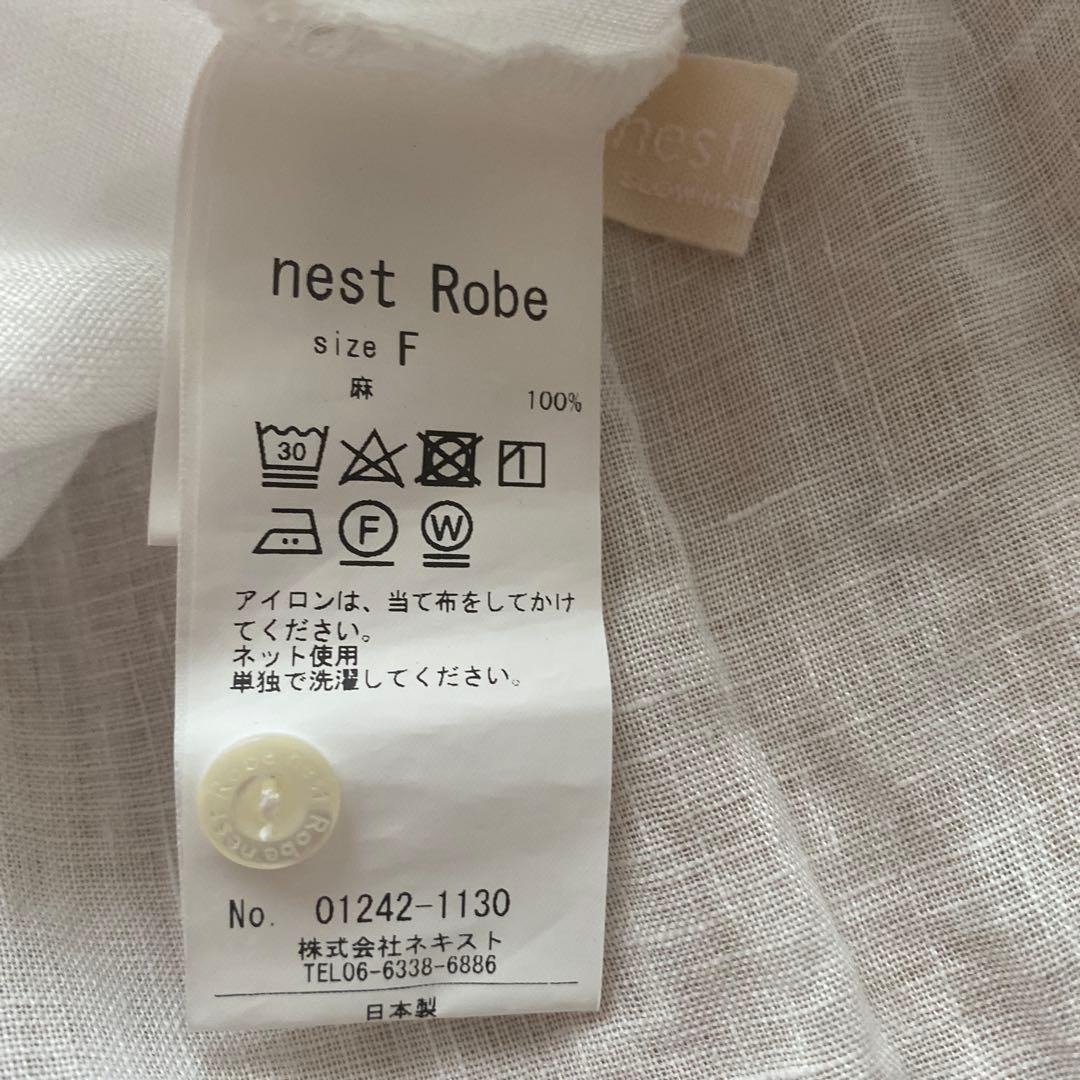2024ネストローブnest Robe＊リネンラッフル袖2wayブラウス
