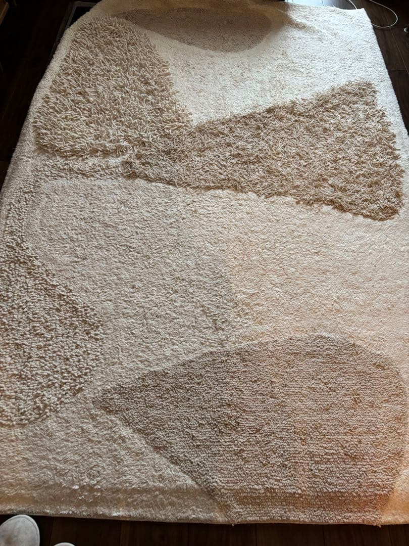 RugRu DIAN RUG 1400×2000mm