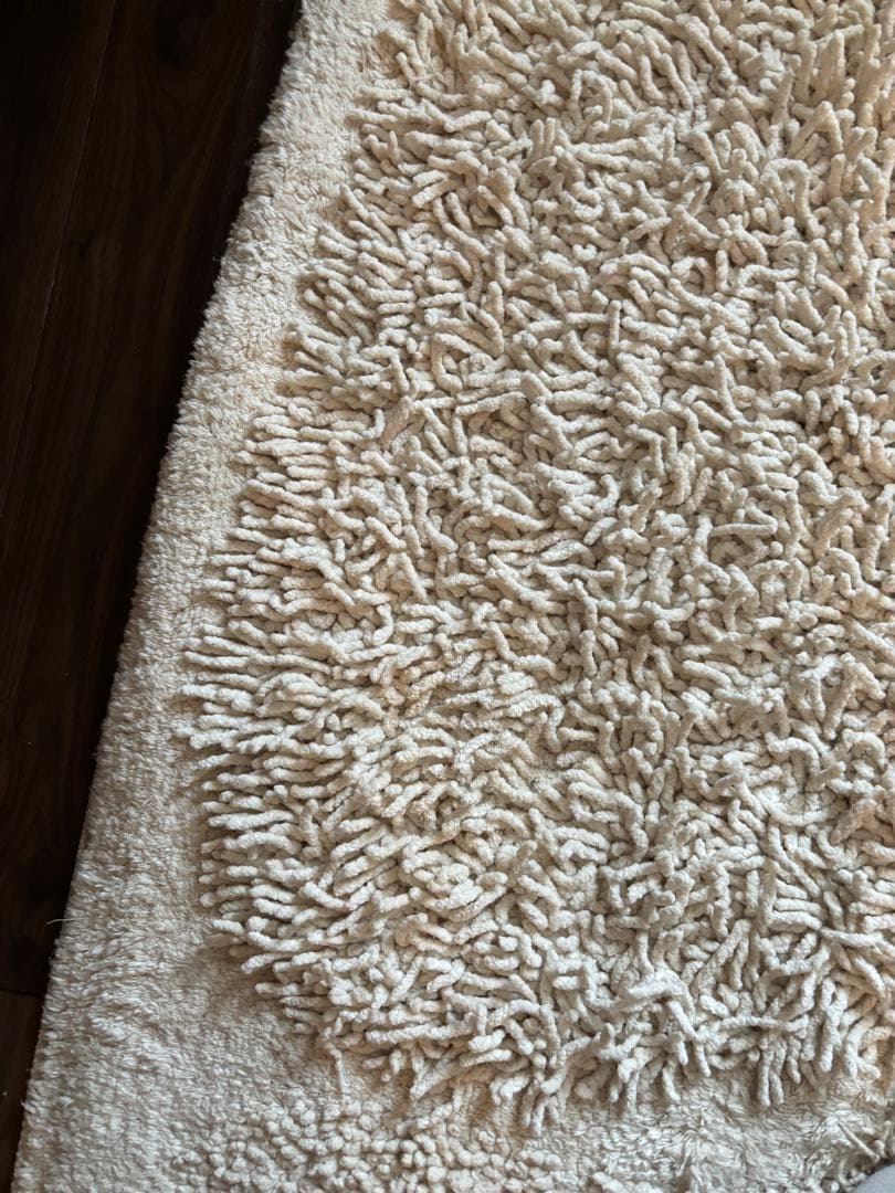 RugRu DIAN RUG 1400×2000mm