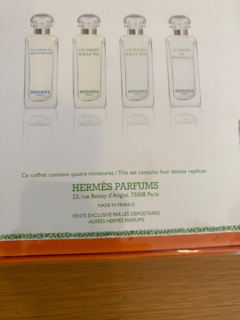 エルメス　パフューム　セット