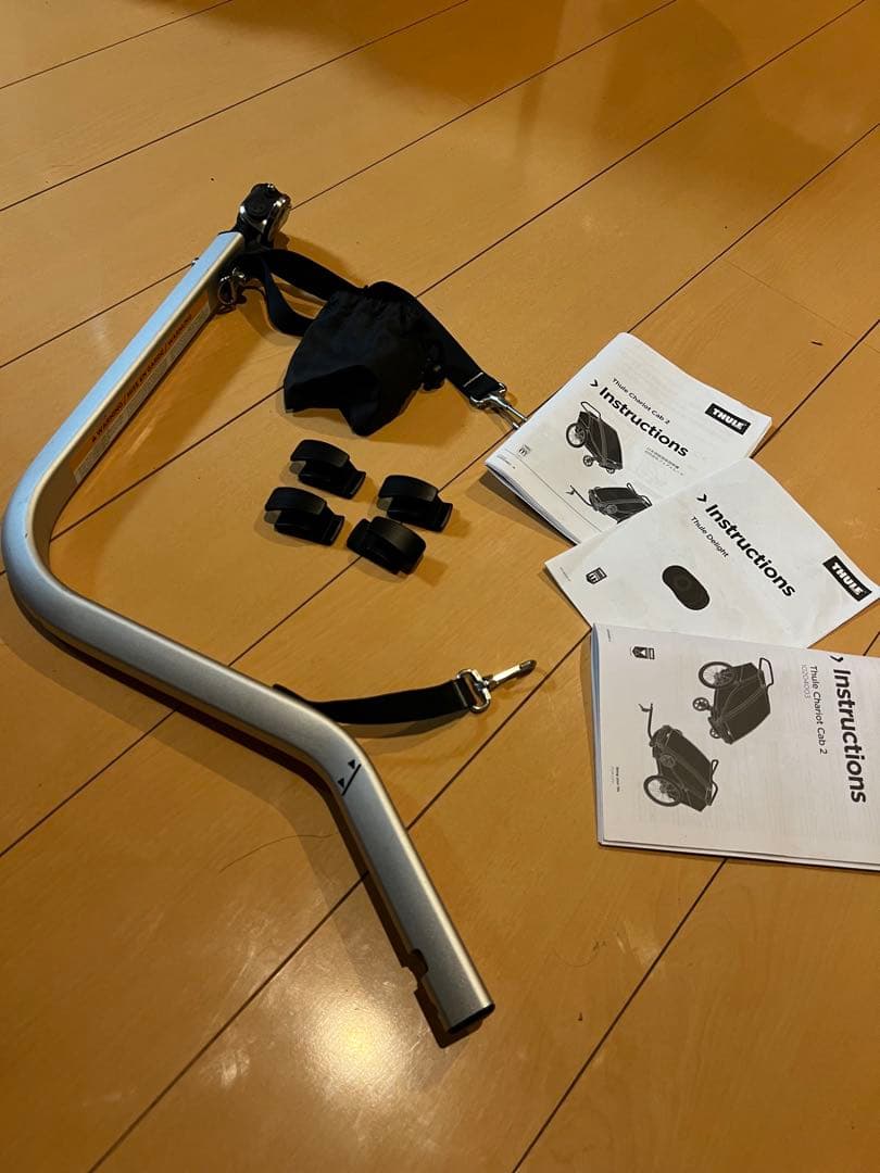 Thule Chariot Cab2 チャイルドトレーラー