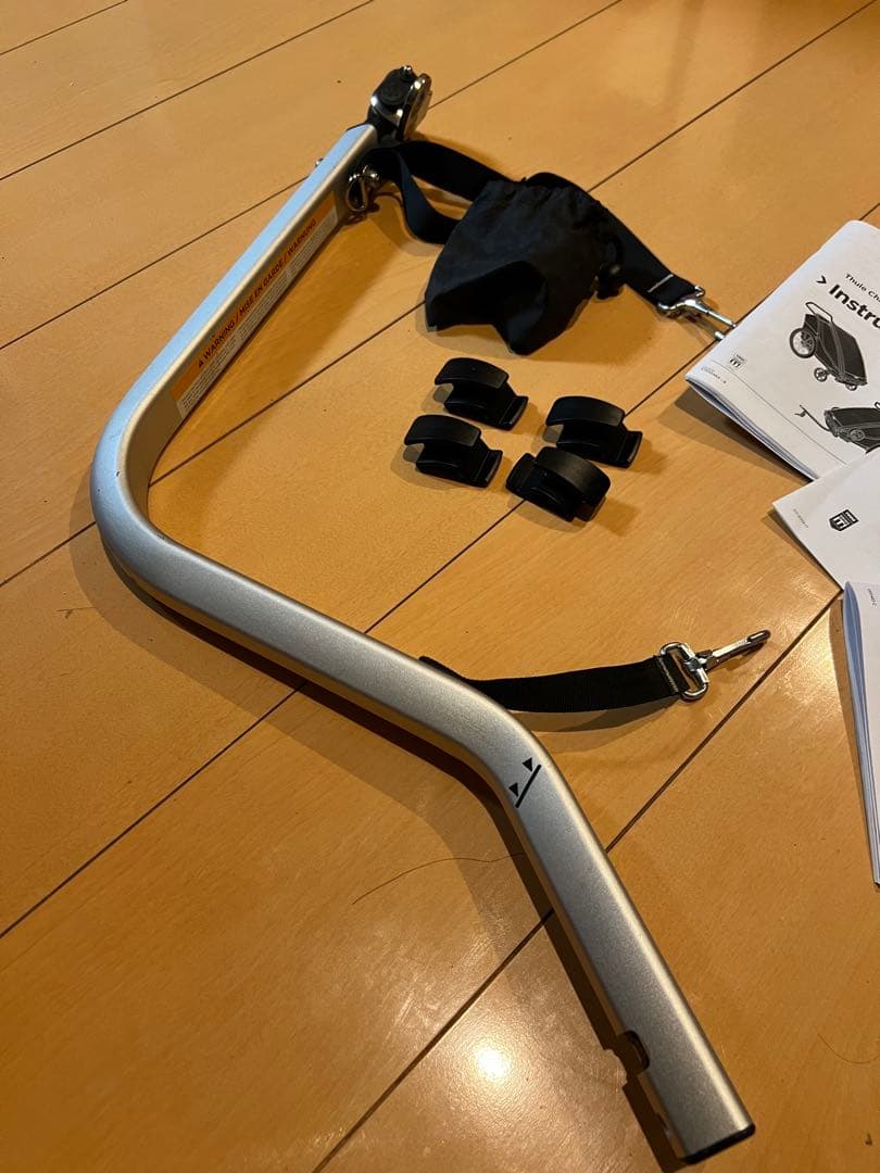 Thule Chariot Cab2 チャイルドトレーラー