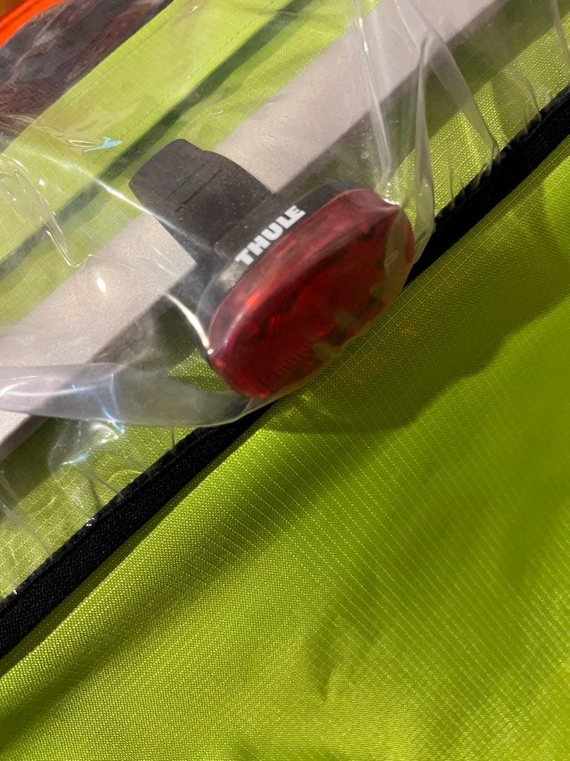 Thule Chariot Cab2 チャイルドトレーラー
