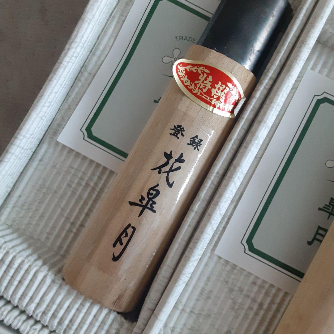 日本製黒打ち菜切り、磨き菜切り包丁セット１２P　Bセット