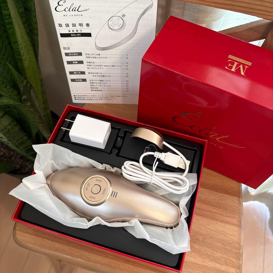 IKKOプロデュース 美顔器 MEラボンエクラ