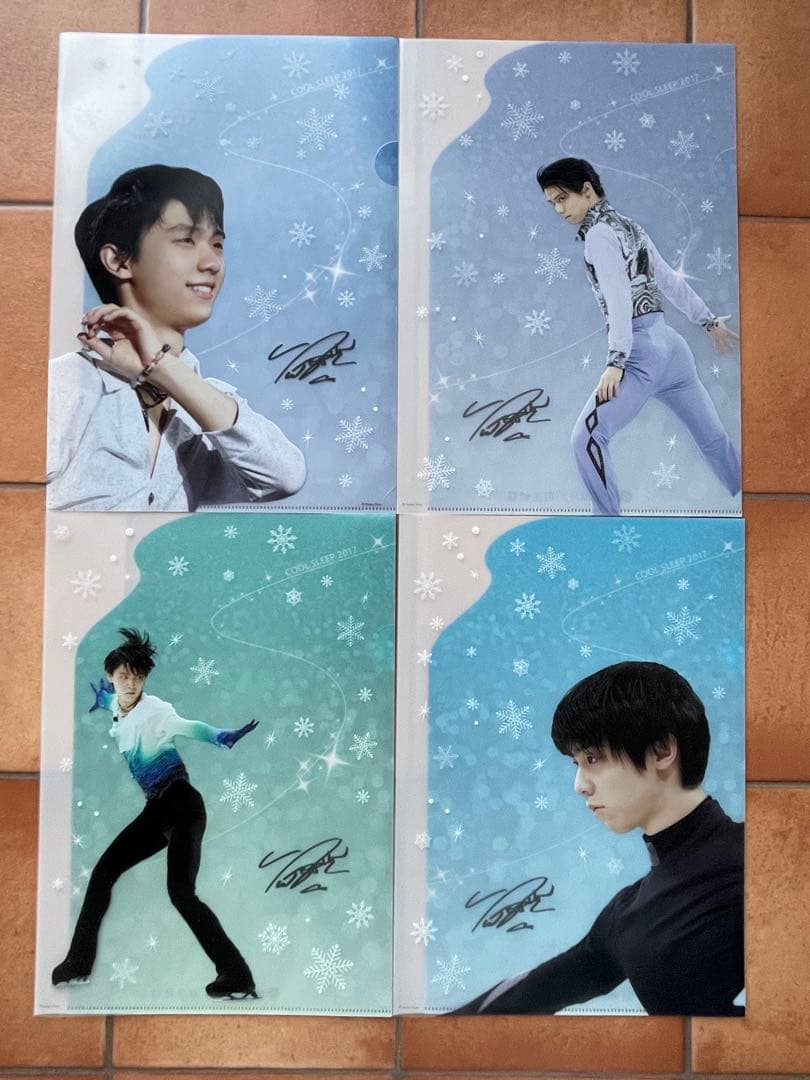 ◆レア商品あり◆ ＊羽生結弦さん＊東京西川クリアファイル未使用２３枚➕おまけつき