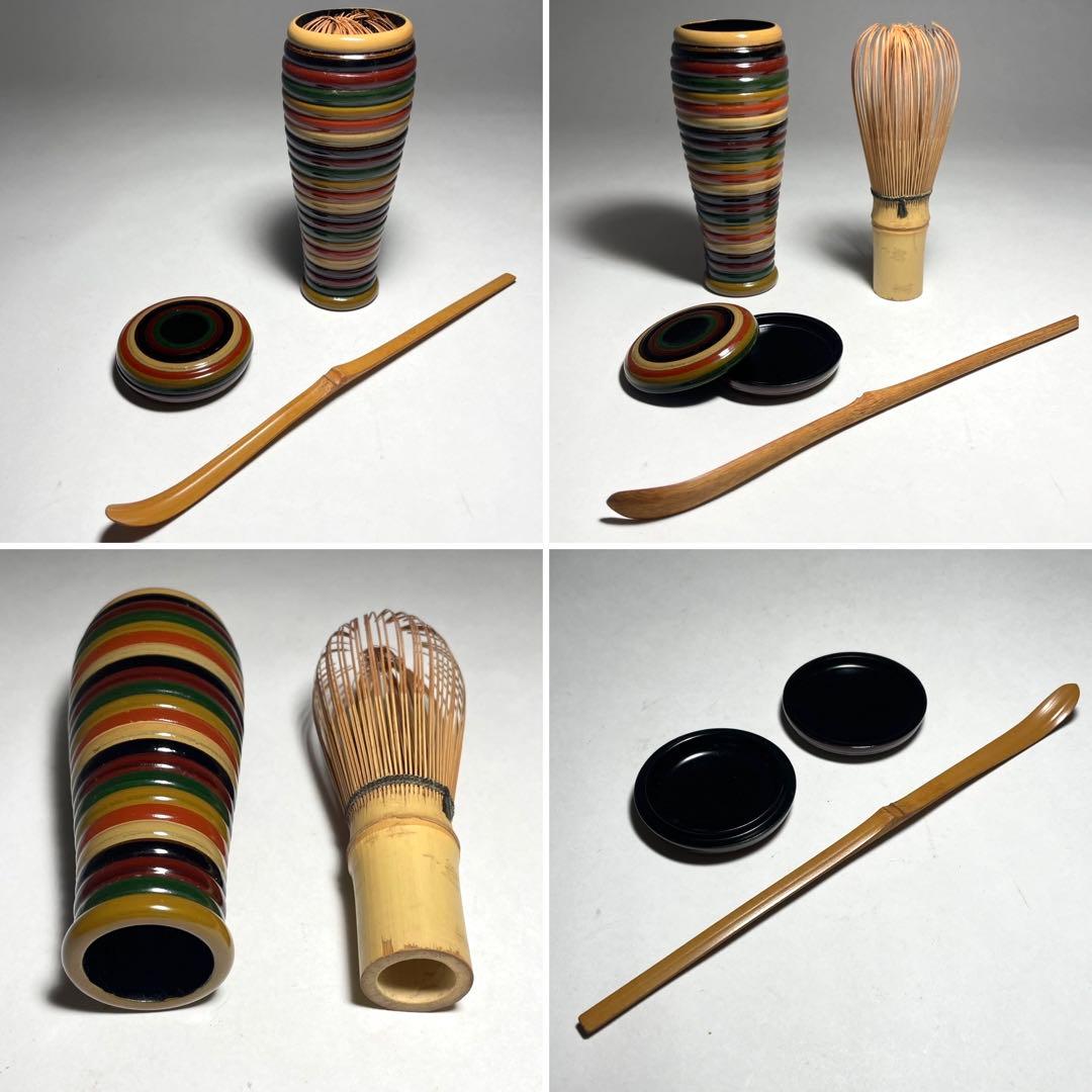 ◆茶箱セット 塗り箱 揃い仕覆 京焼茶器 独楽彫茶筅筒・棗・香合 茶道具◆