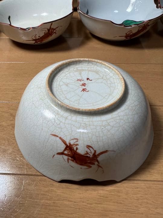 595 九谷　桃太郎模様　深皿　10客　時代物