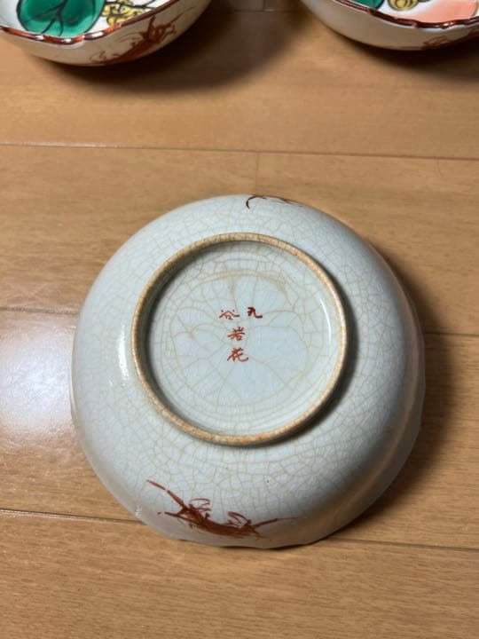 595 九谷　桃太郎模様　深皿　10客　時代物