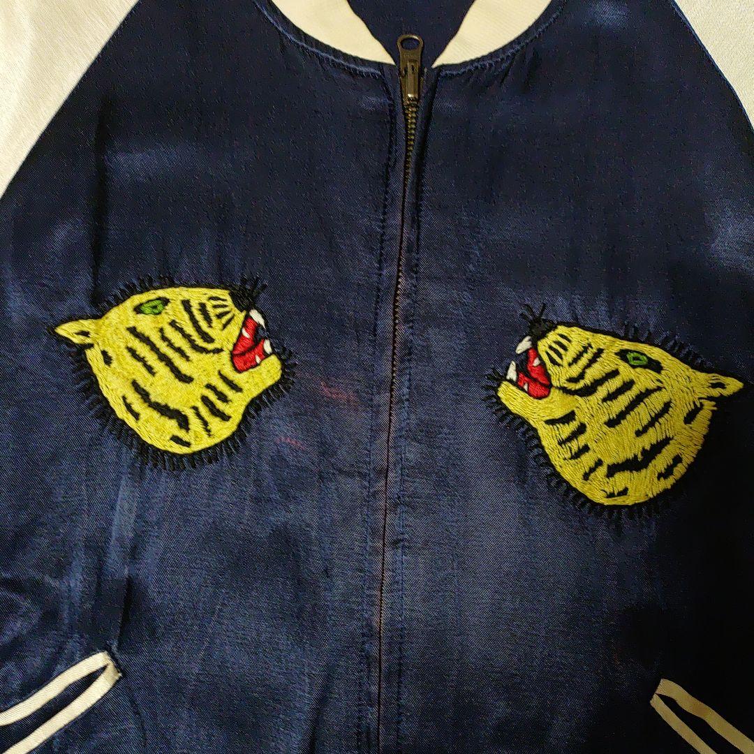 虎JAPAN刺繍ハリウッドランチマーケットビンテージスカジャン