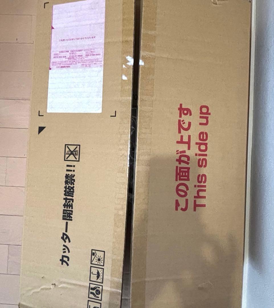 チョロQ CANIN 消化器サポート 8kg 1袋