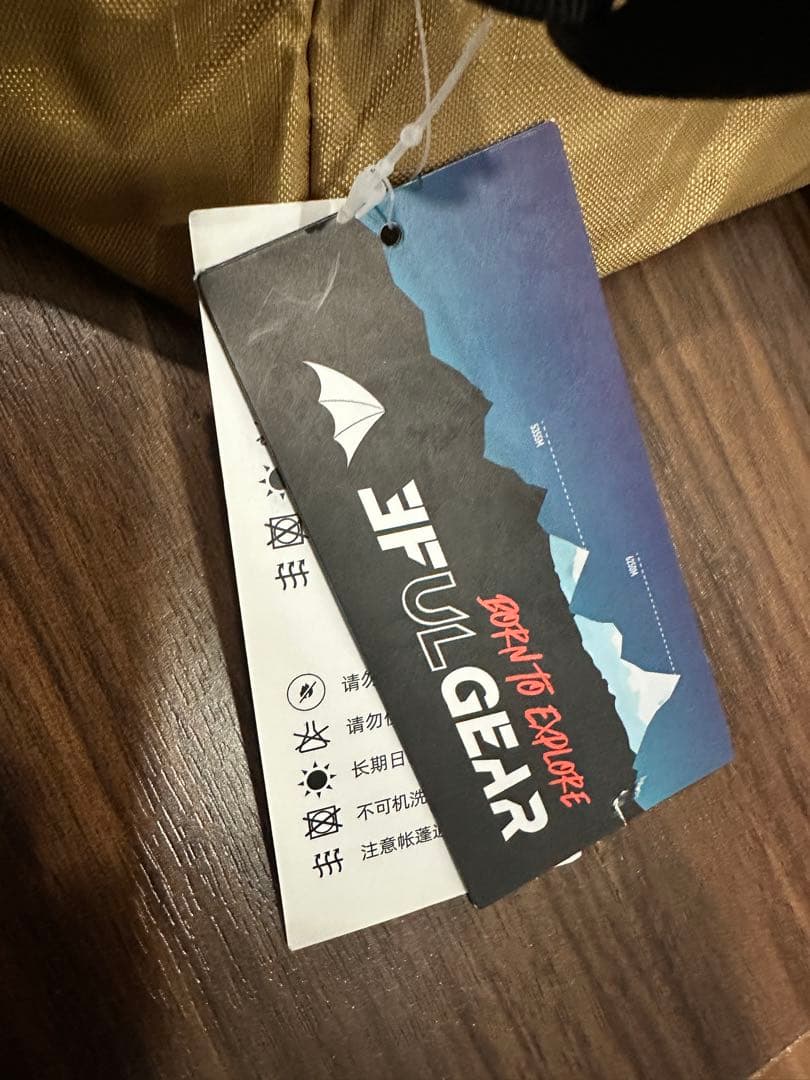 3FUL GEAR ランシャンプラスMホットテント