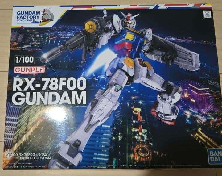 RG RX-93ff νガンダム 1/100 RX-78F00 ガンダム
