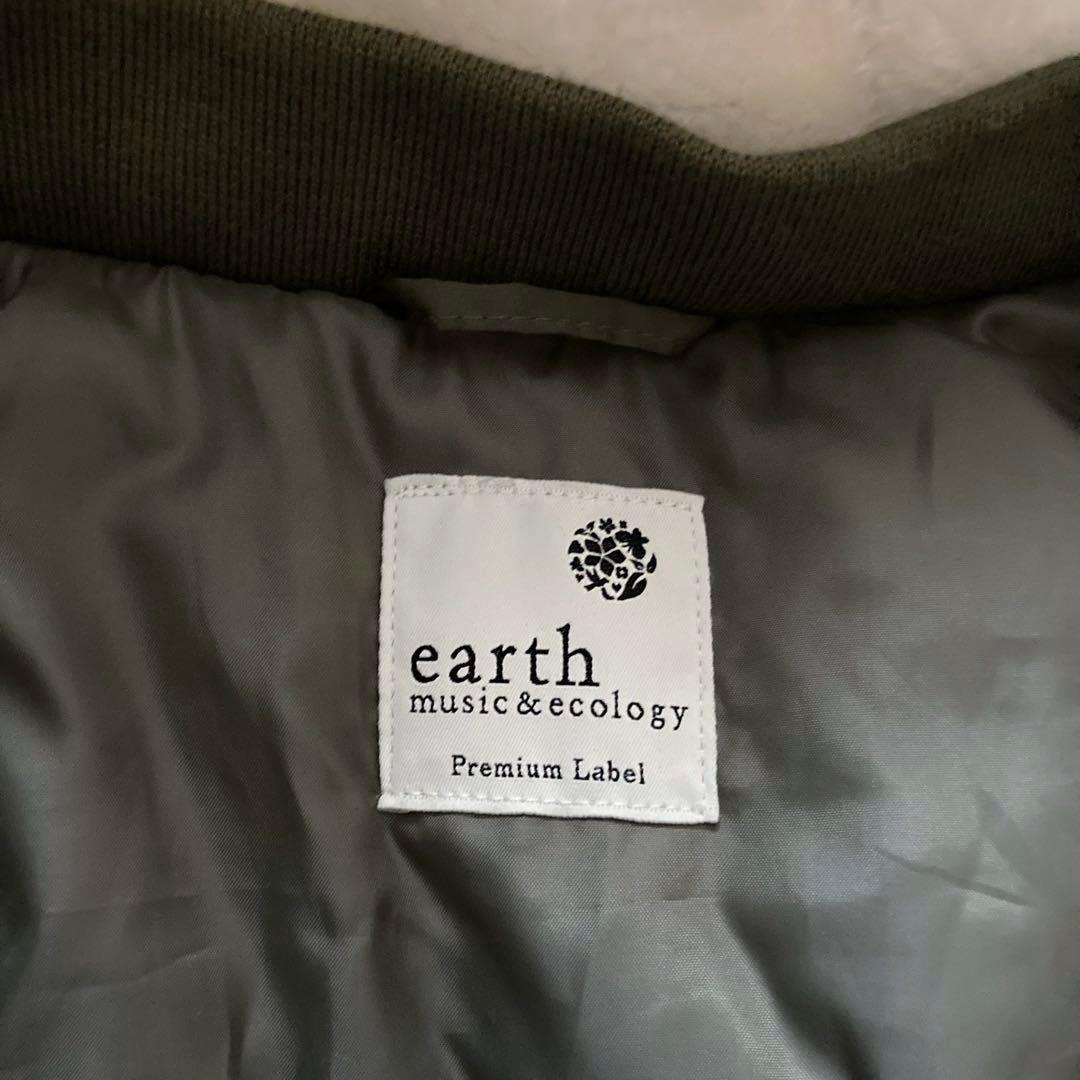 flight bomber jkt type N2B 短丈 y2k 鬼ファー